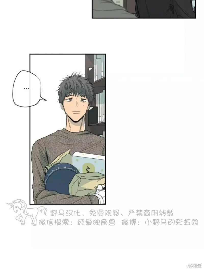 第40话 第8页