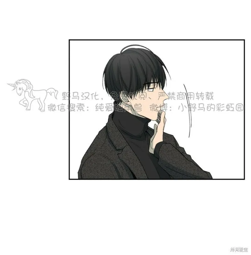 第41话 第8页
