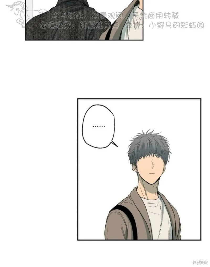 第41话 第24页