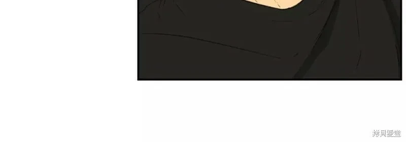 第44话 第8页