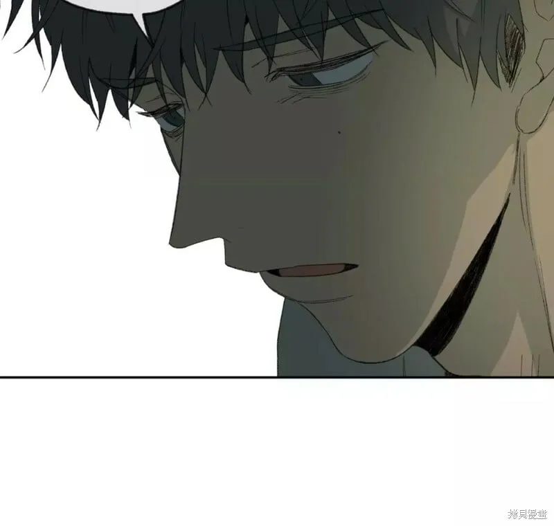 第45话 第8页