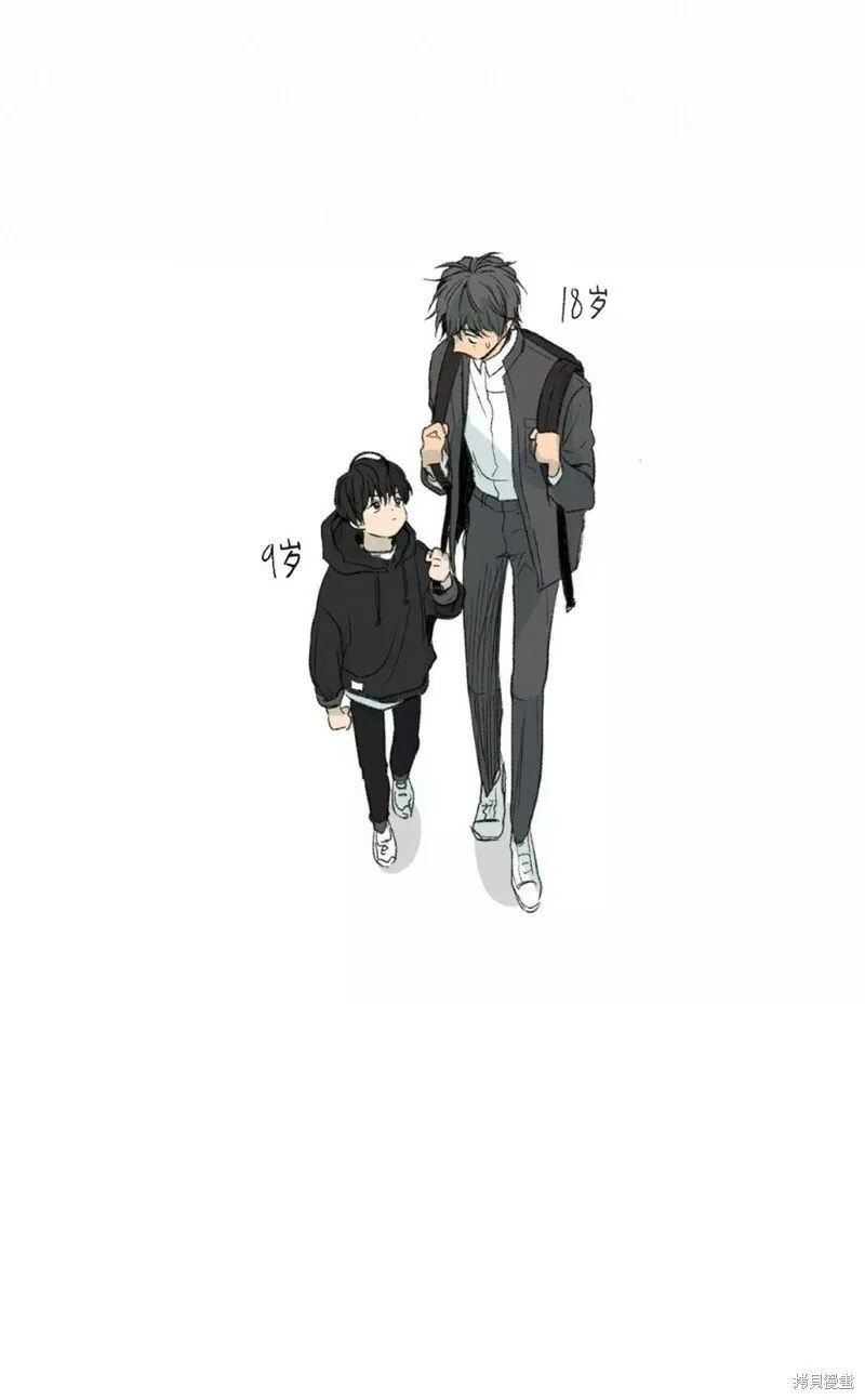 第46话 第33页