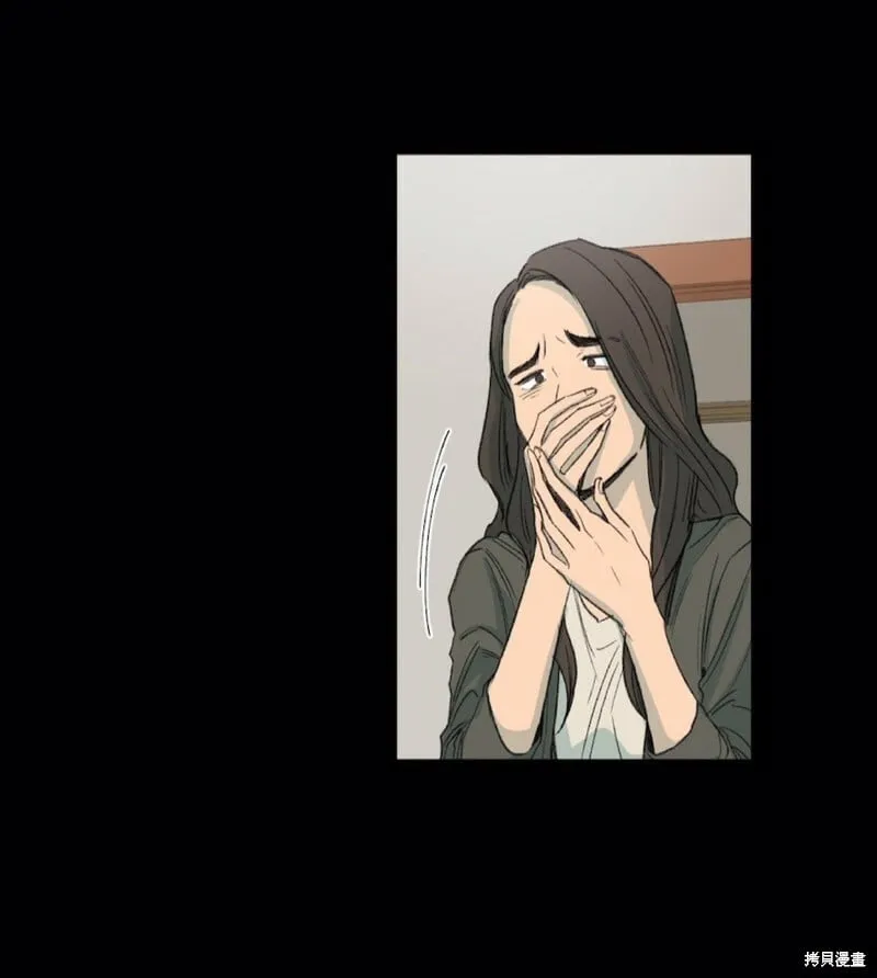 第47话 第11页