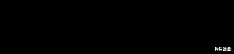 第47话 第51页