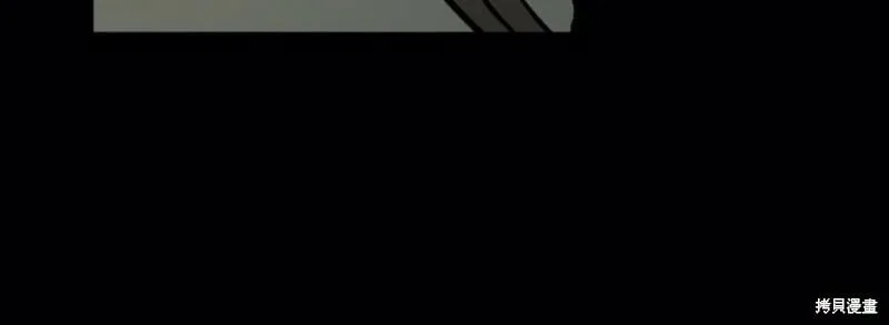 第47话 第60页