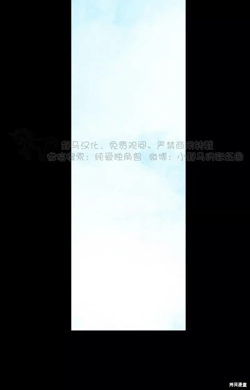 第48话 第35页