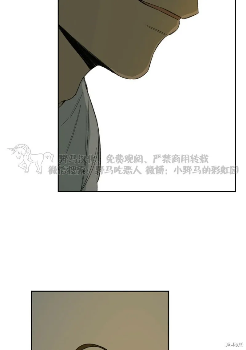 第49话 第16页