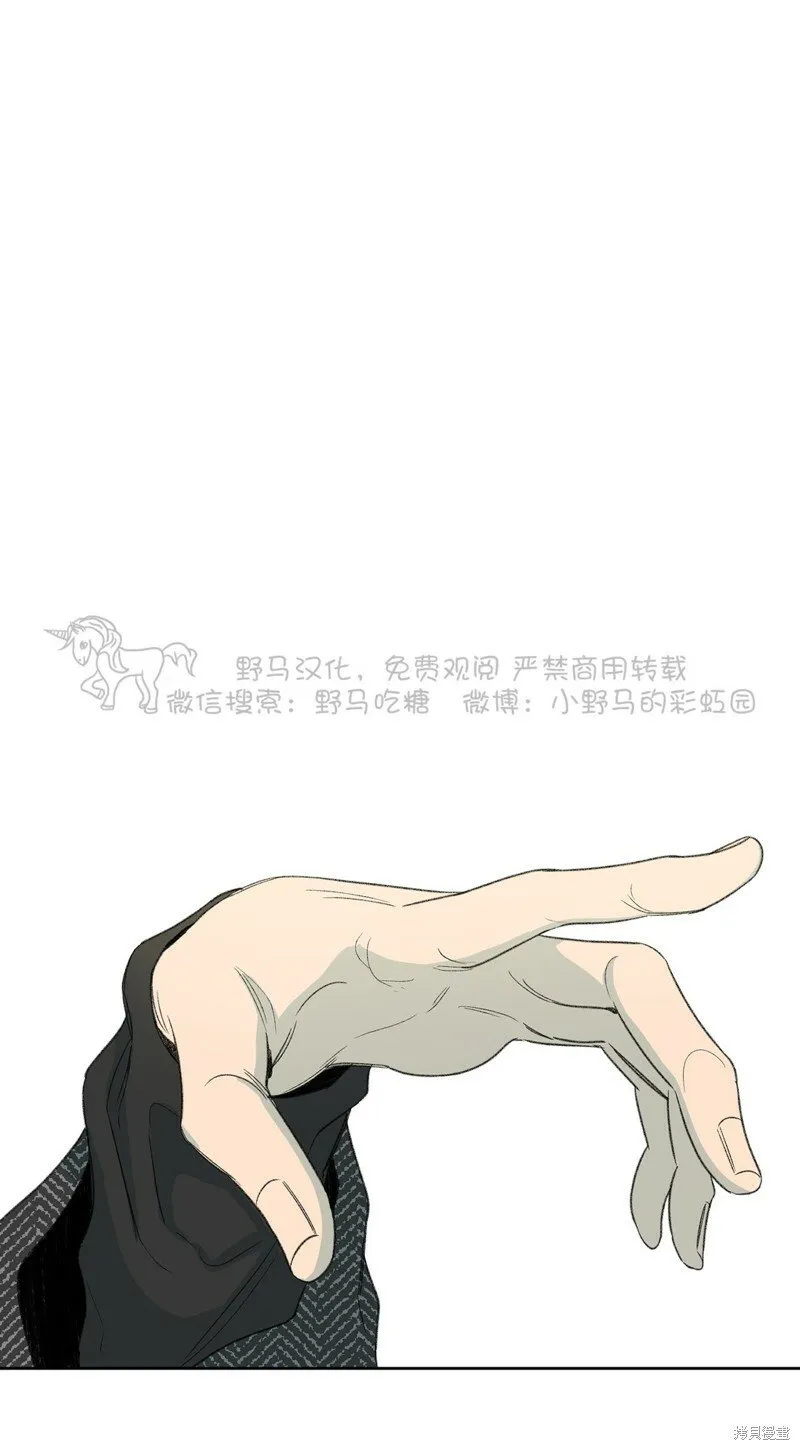 第54话 第30页