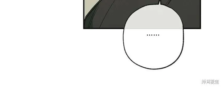 第55话 第25页