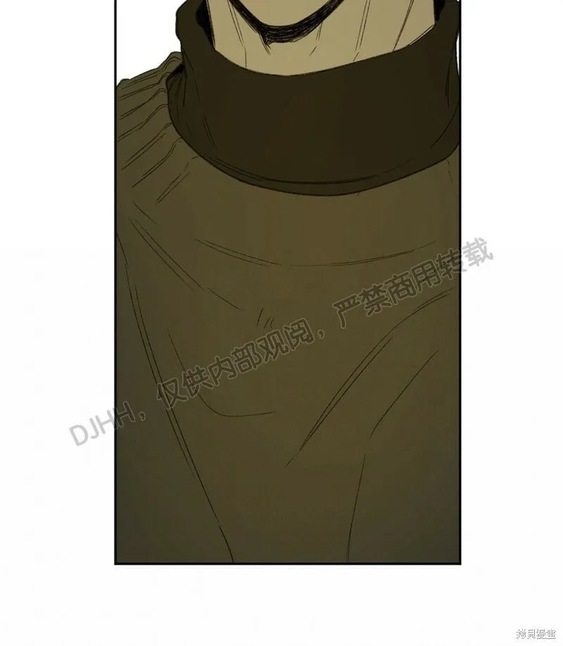 第56话 第7页