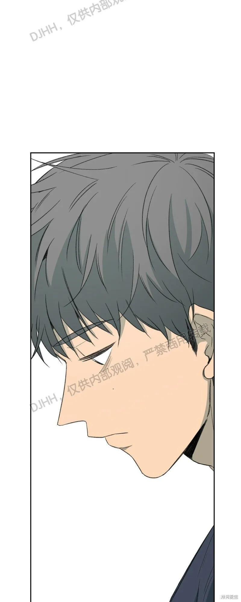 第56话 第10页