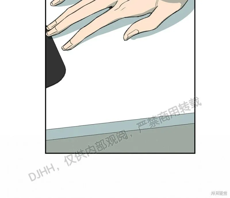 第56话 第14页