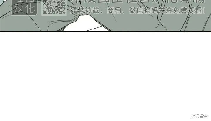 第58话 第30页