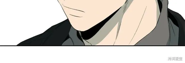 第59话 第6页