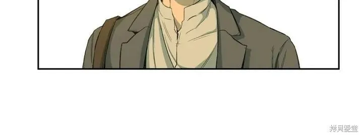 第59话 第21页
