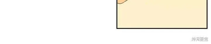 第60话 第5页