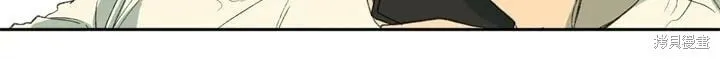 第67话 第19页