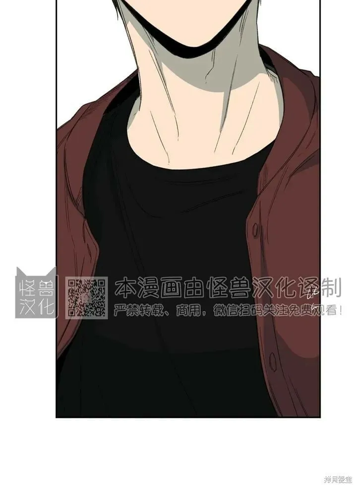 第68话 第5页