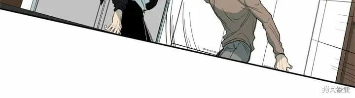 第70话 第6页