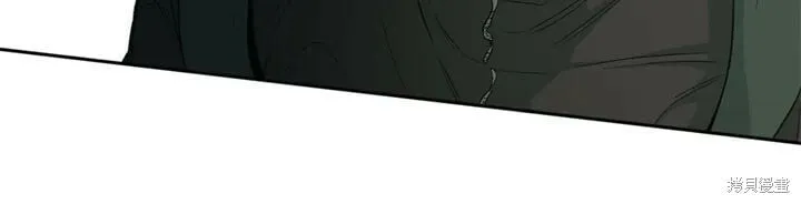第70话 第15页