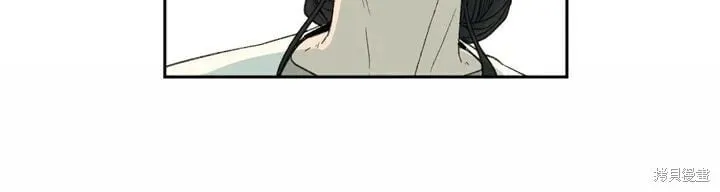 第71话 第24页