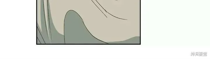 第73话 第11页