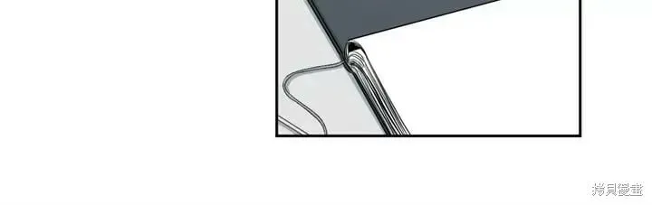 第73话 第18页