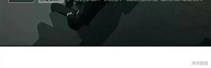 第74话 第26页