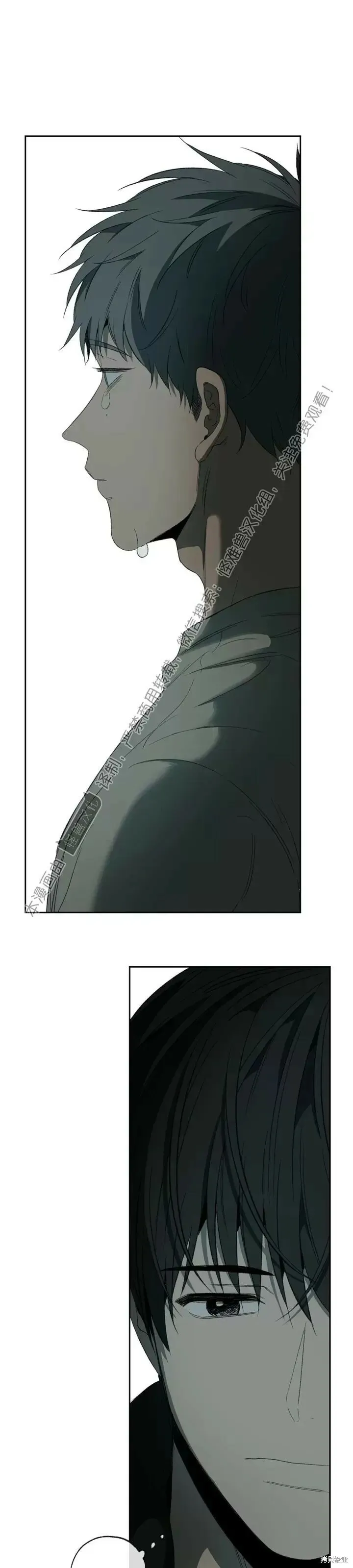 第74话 第27页