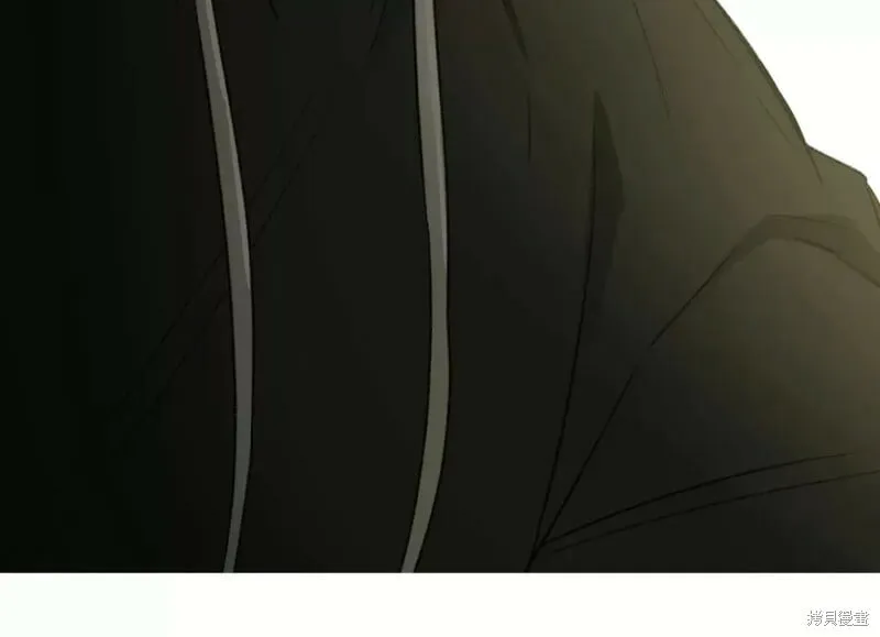 番外1 第44页