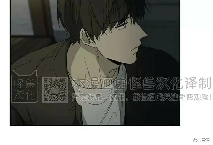 番外7 第35页