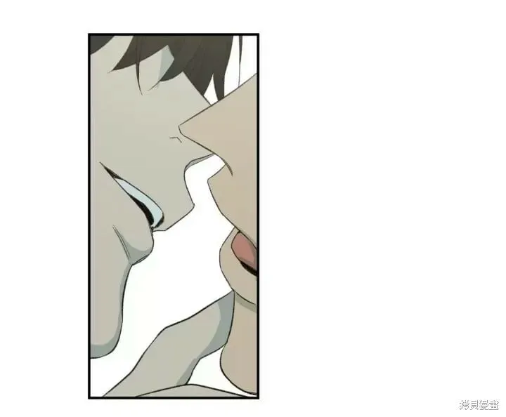 番外10 第28页