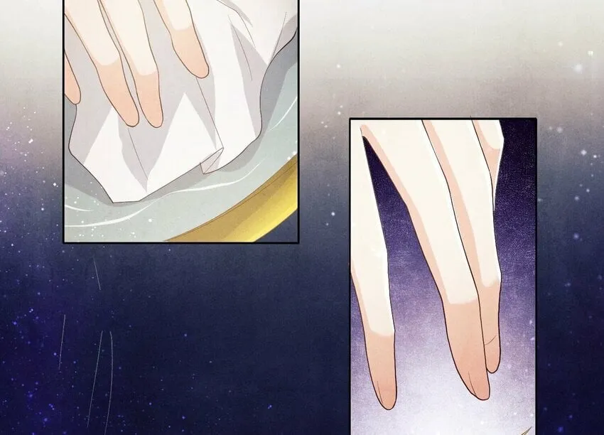 6 第5话 谢礼 第40页