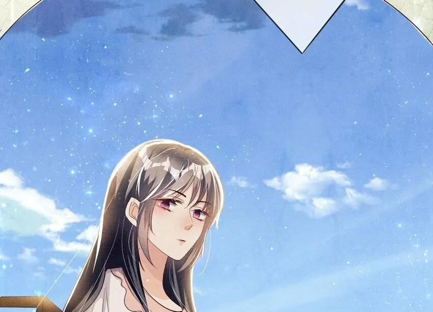 6 第5话 谢礼 第73页