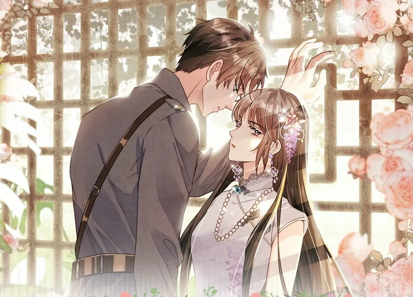15 第11话（上） 现形 第66页
