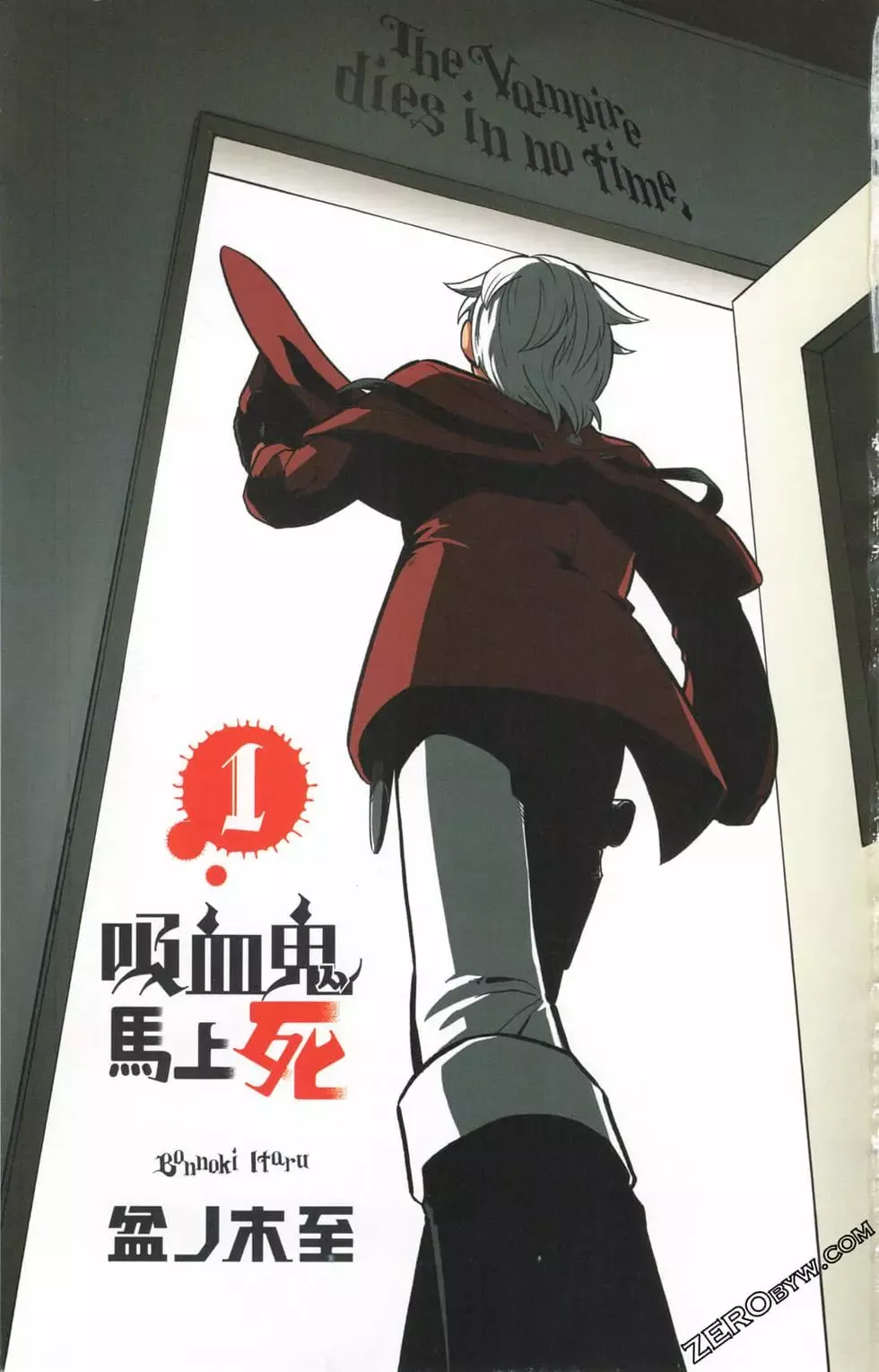 第01卷 第3页