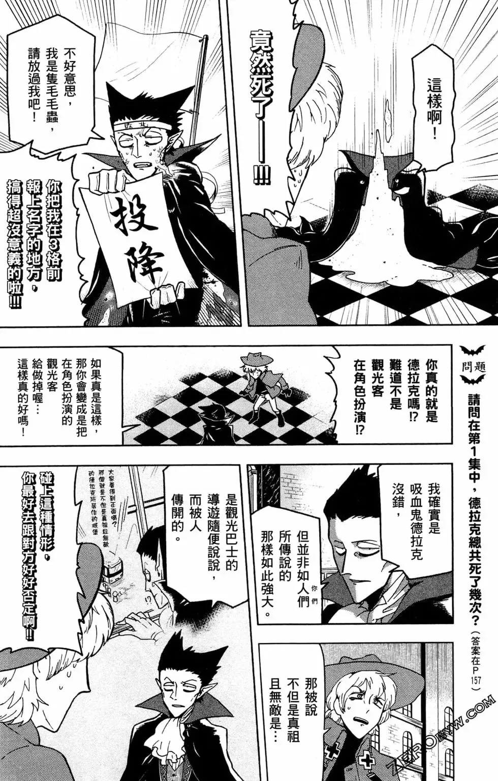 第01卷 第10页