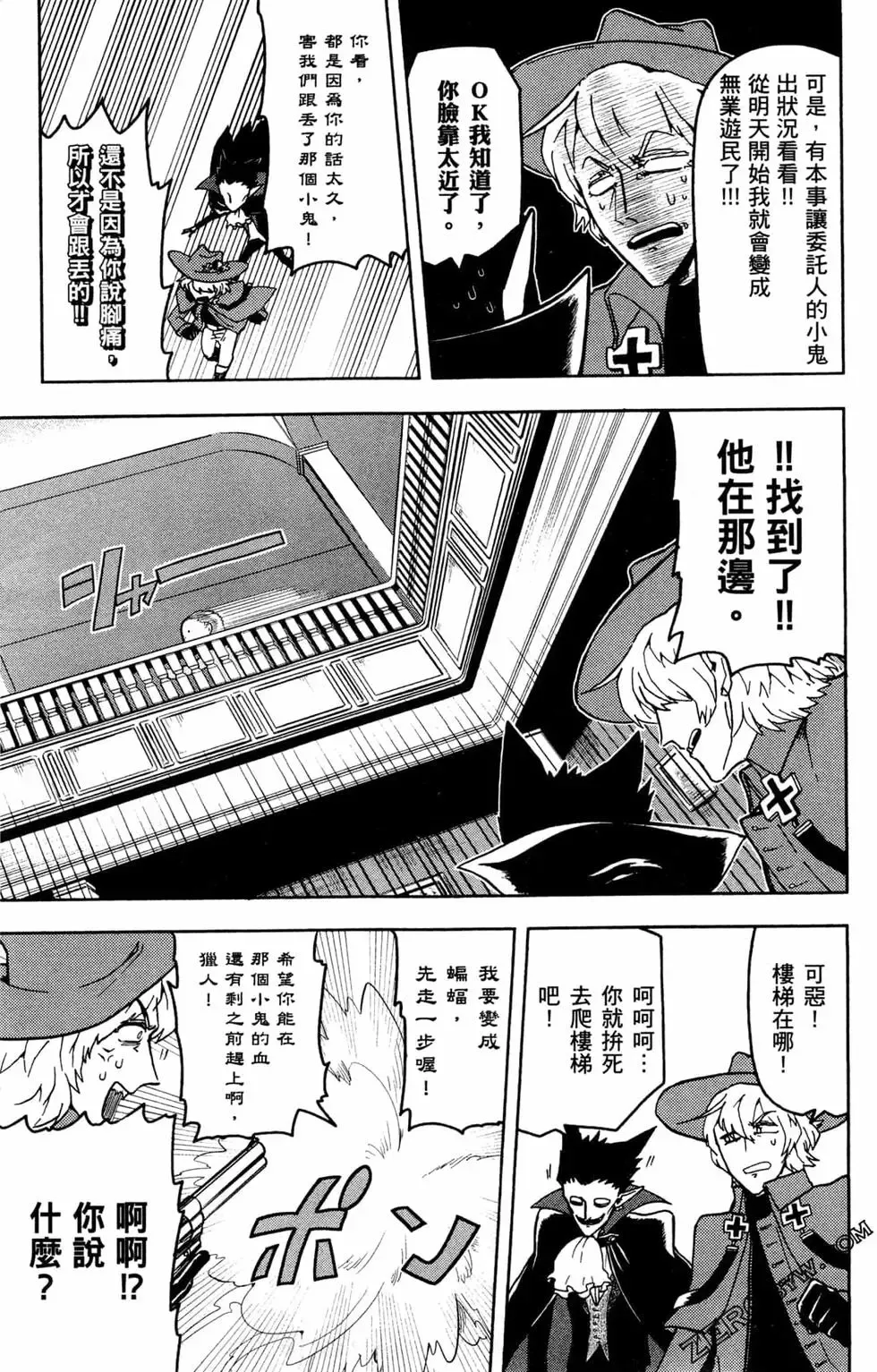 第01卷 第15页
