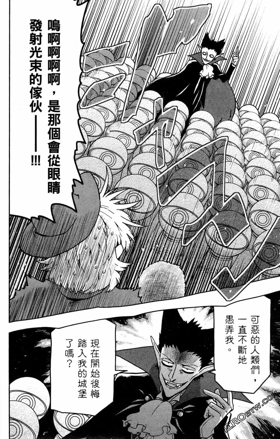 第01卷 第24页