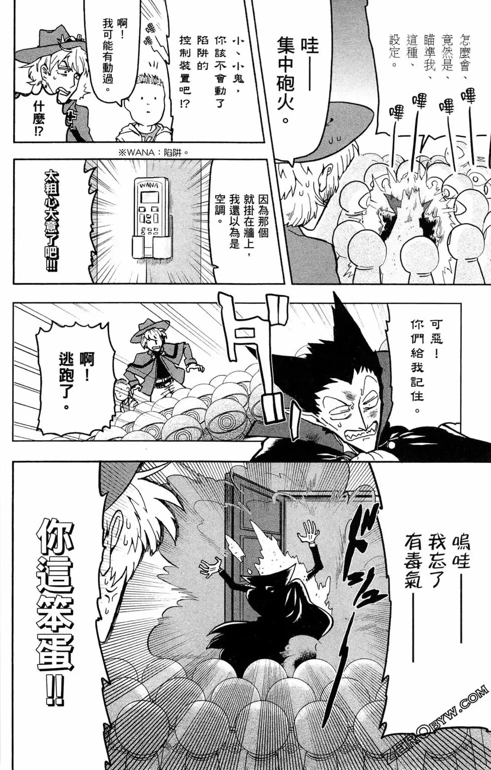 第01卷 第26页