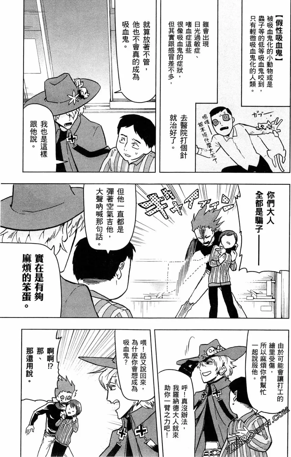 第01卷 第39页