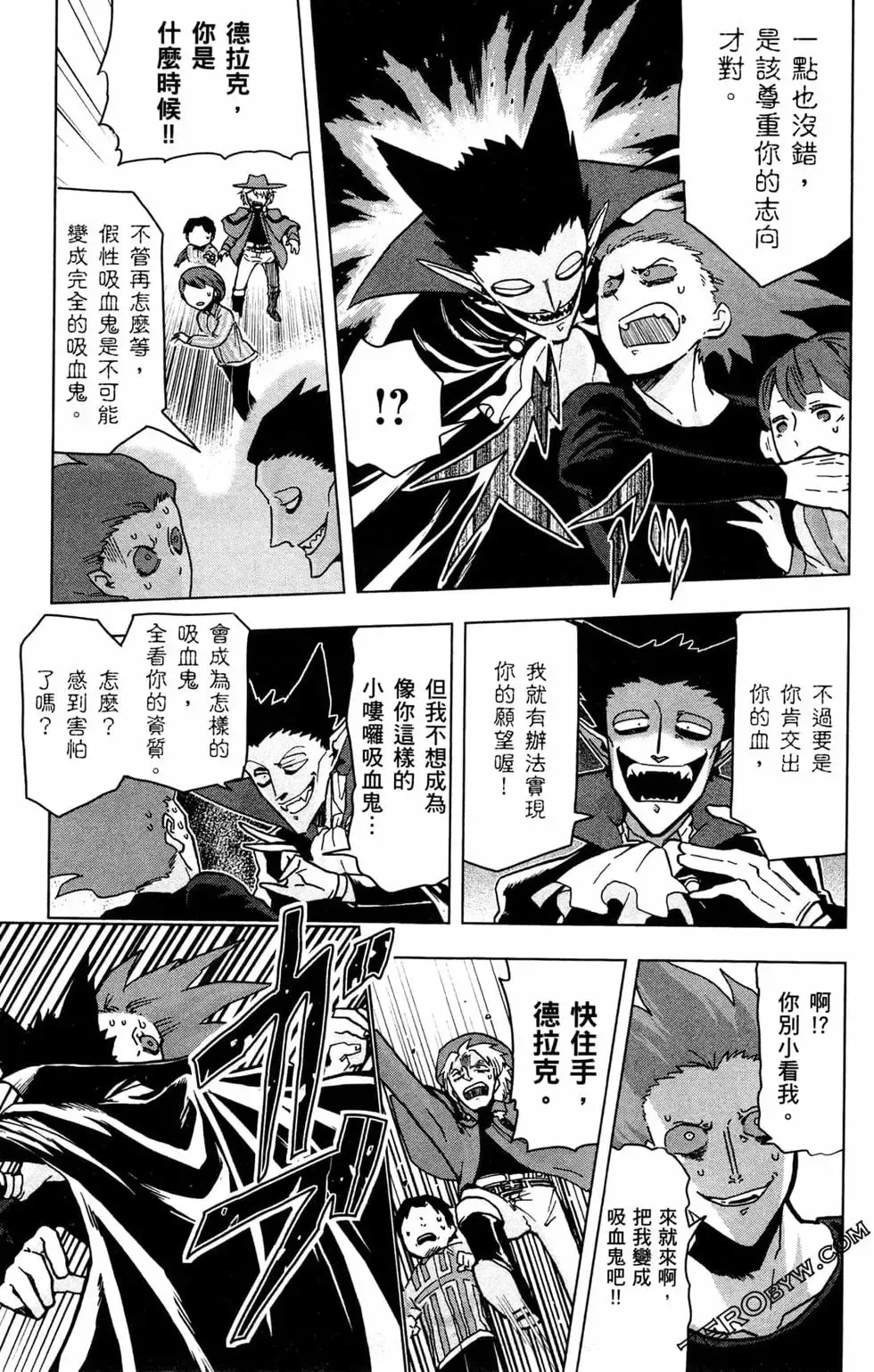 第01卷 第43页