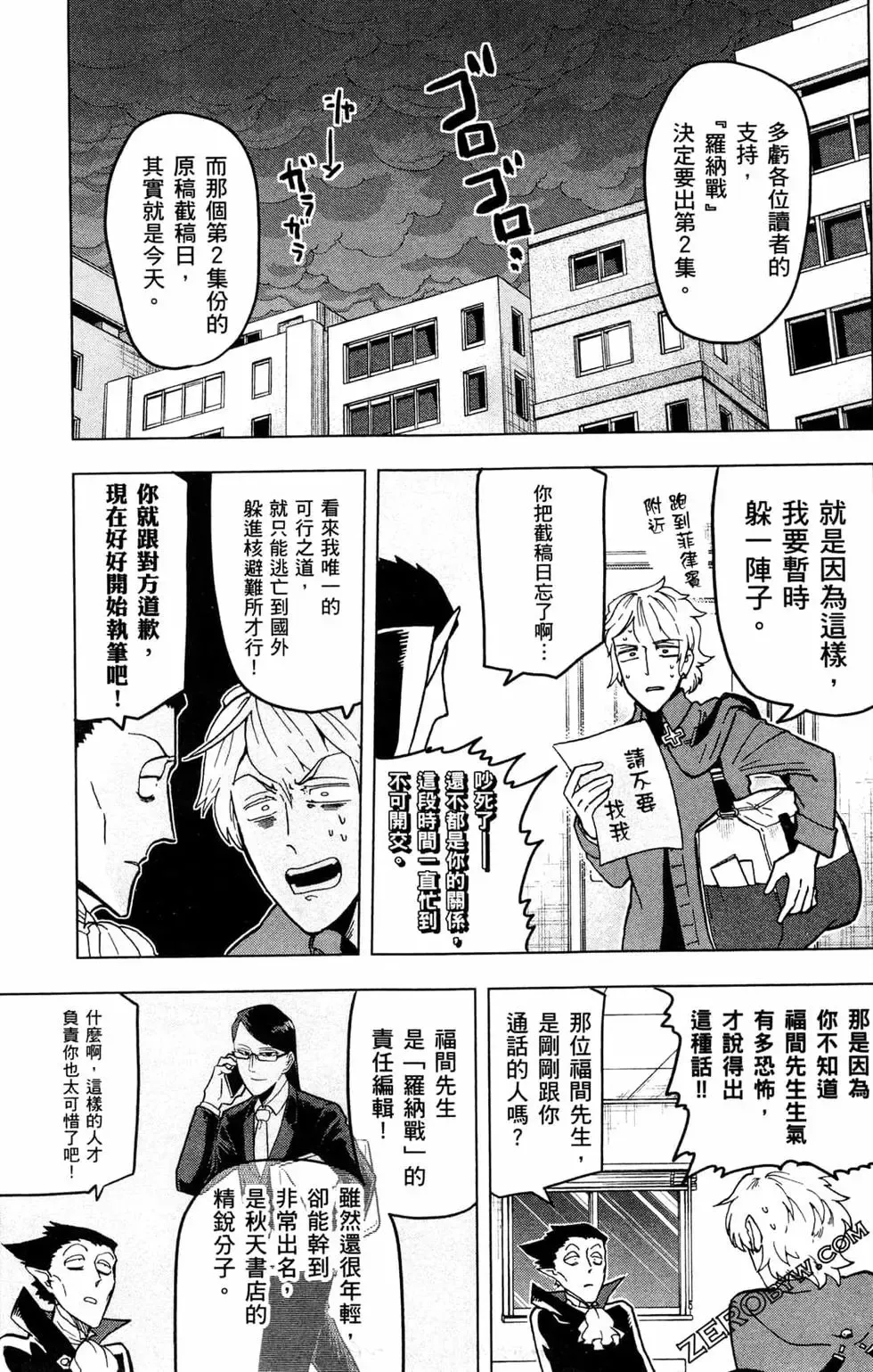 第01卷 第63页