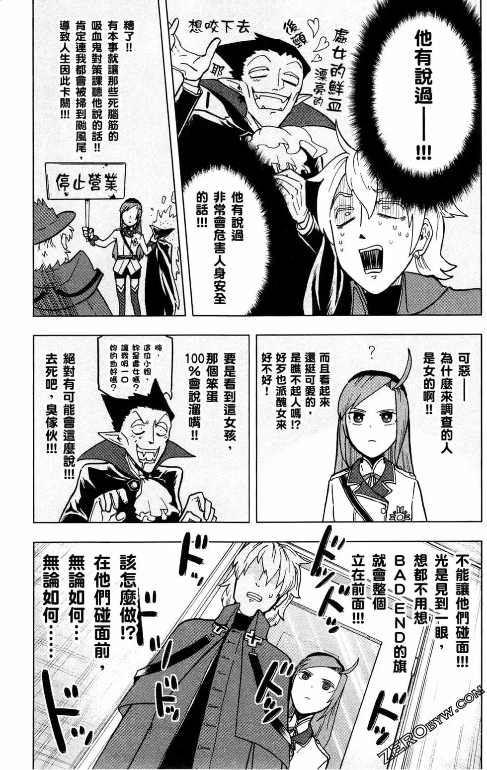 第01卷 第89页
