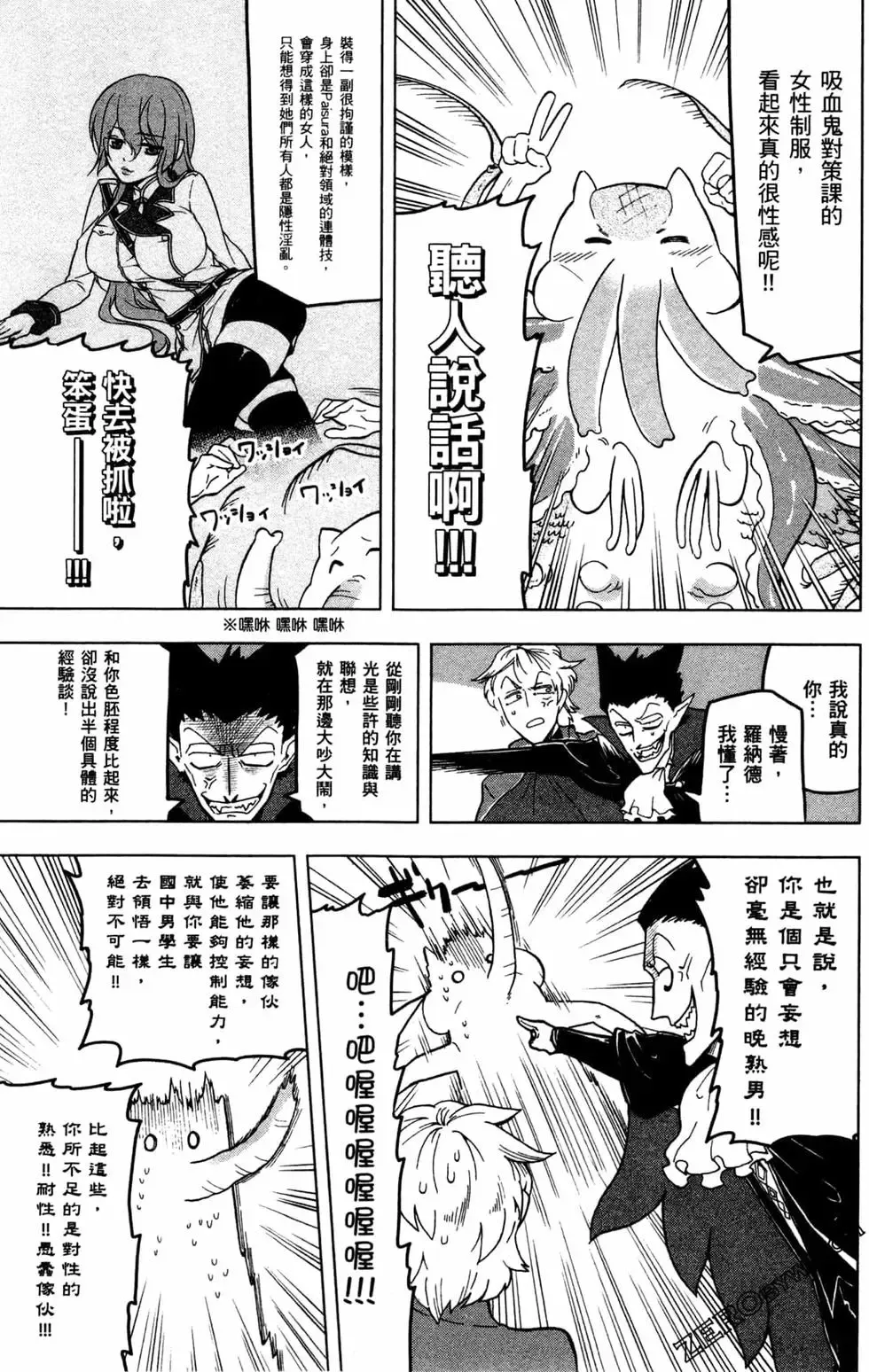 第01卷 第119页