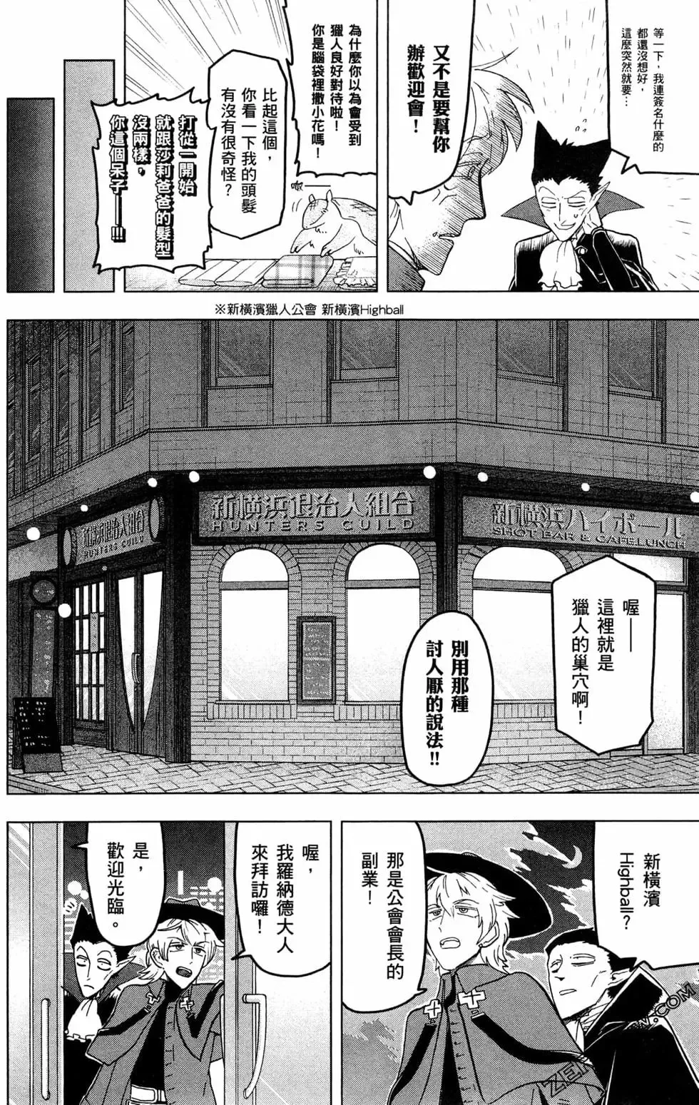 第01卷 第124页