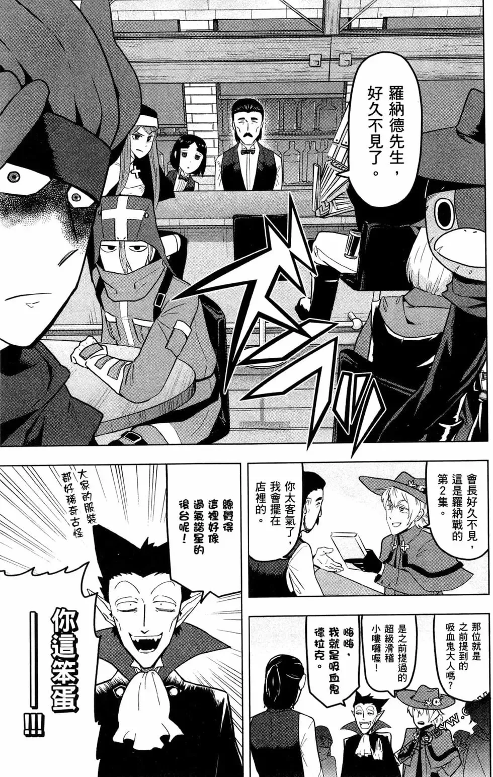 第01卷 第125页