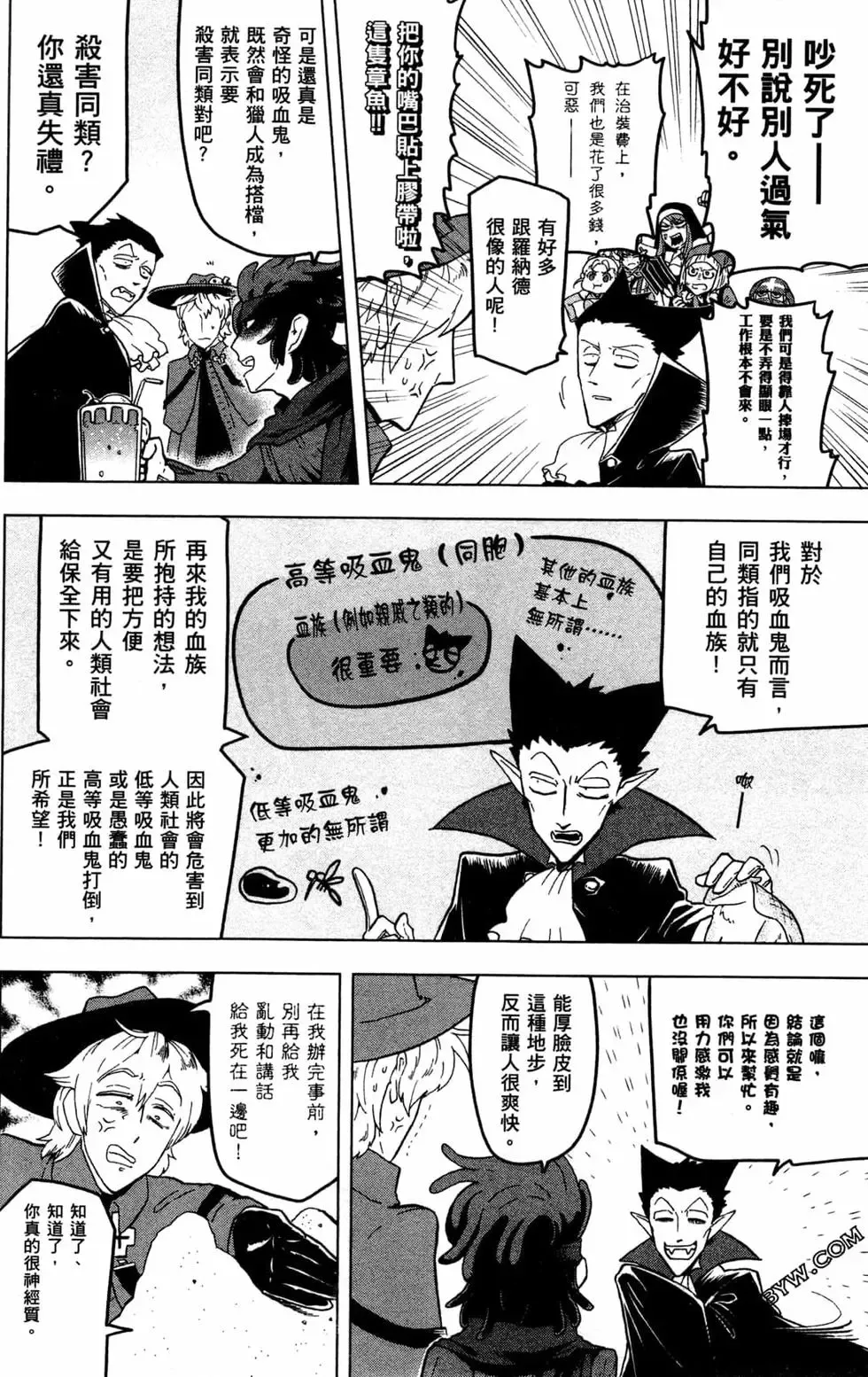 第01卷 第126页