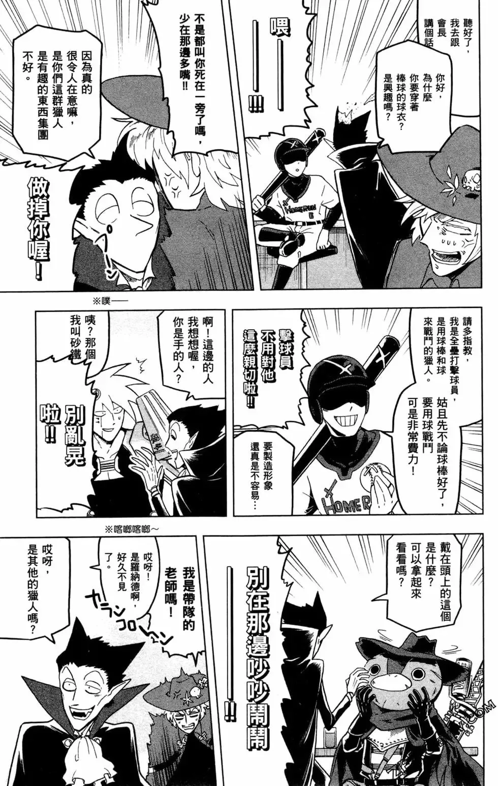 第01卷 第127页