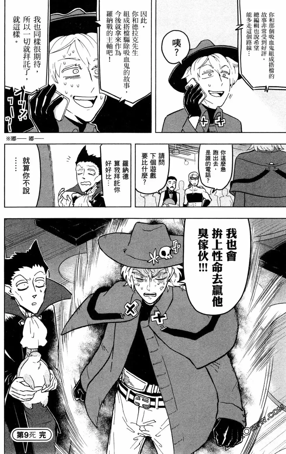 第01卷 第134页